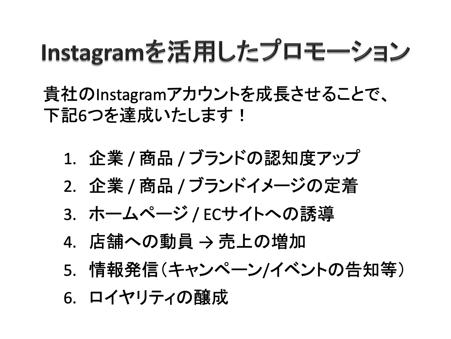 Shot1