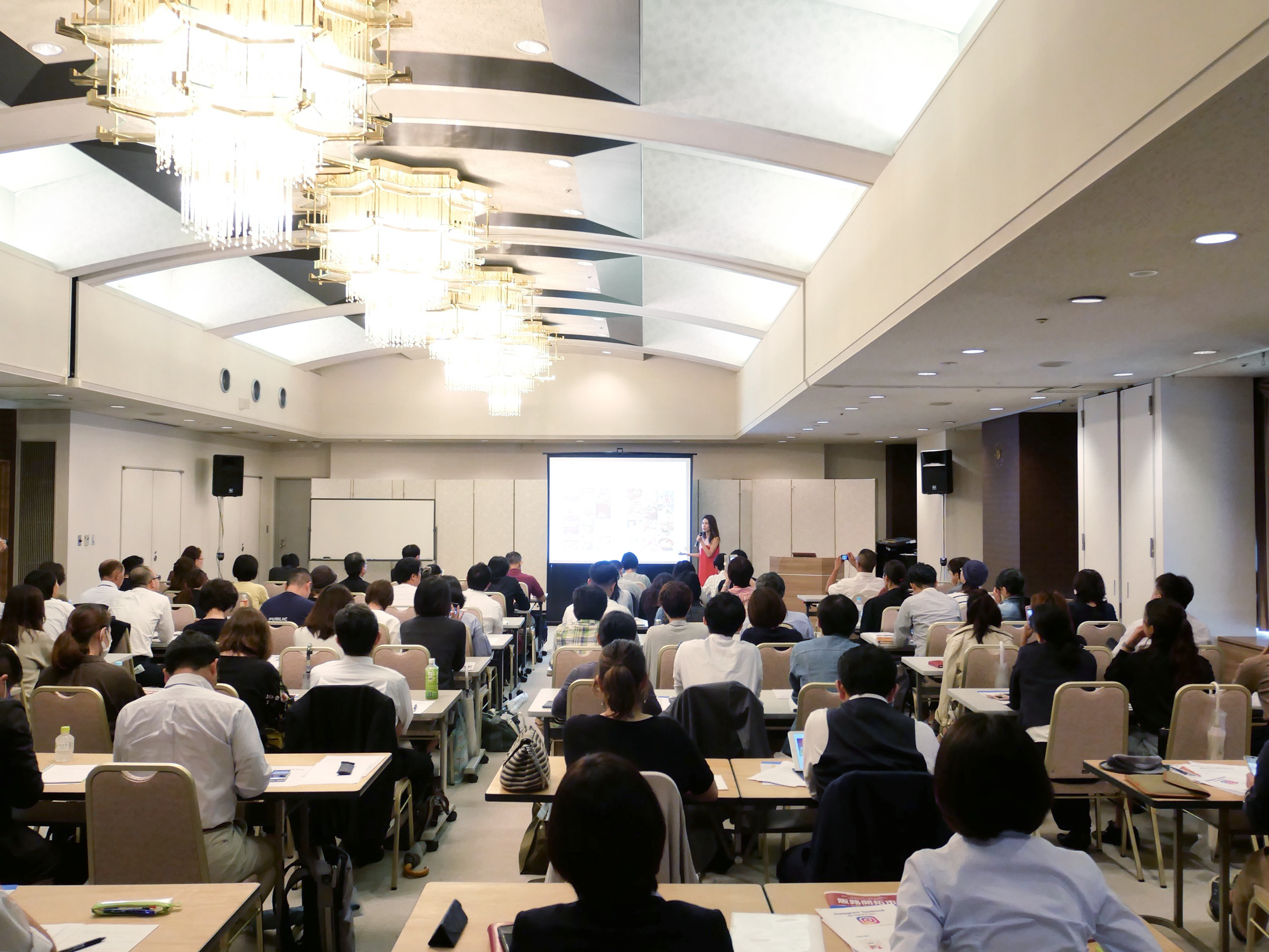 Sns seminar